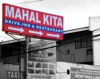 Mahal Kita Drive Inn, Pasay .